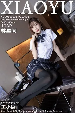 [XiaoYu画语界]Vol.667_模特林星阑脱性感JK制服露白色蕾丝连体衣秀完美身材诱惑写真103P