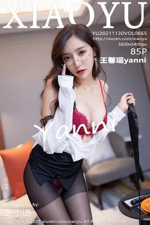 [XiaoYu画语界]Vol.665_女神王馨瑶yanni白衬衫黑短裙职业装配开档黑丝秀翘臀诱惑写真68P