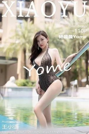 [XiaoYu画语界]Vol.663_女神杨晨晨sugar广西心愿旅拍私房白色蕾丝情趣内衣诱惑写真110P