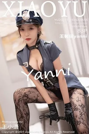 [XiaoYu画语界]Vol.655_女神王馨瑶yanni私房女警制服半脱露性感内衣黑丝网袜诱惑写真83P