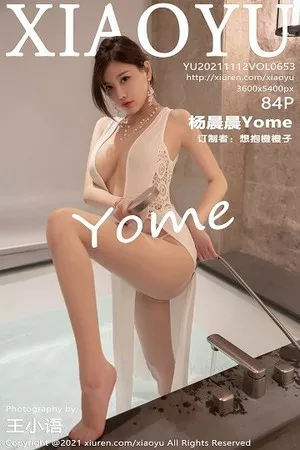 [XiaoYu画语界]Vol.653_女神杨晨晨sugar广西心愿旅拍浴室情趣长裙配开档肉丝诱惑写真84P
