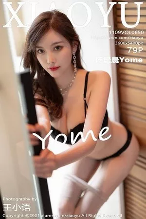 [XiaoYu画语界]Vol.650_女神杨晨晨sugar青岛旅拍私房脱绒毛连身裙秀翘臀美腿诱惑写真79P