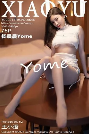 [XiaoYu画语界]Vol.648_女神杨晨晨sugar广西心愿旅拍私房超薄肉丝裤袜秀翘臀诱惑写真76P