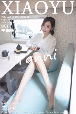 [XiaoYu画语界]Vol.635_女神王馨瑶yanni淡雅OL着装私房超薄肉丝裤袜撩人诱惑写真98P