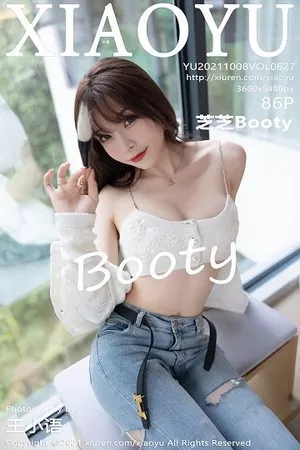 [XiaoYu画语界]Vol.627_女神芝芝Booty私房脱牛仔裤露情趣内衣配白丝吊袜诱惑写真86P