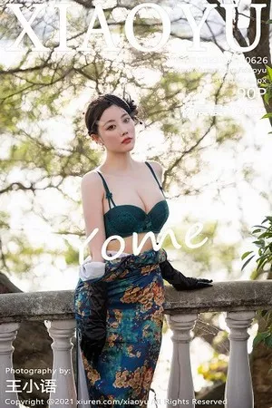 [XiaoYu画语界]Vol.626_女神杨晨晨sugar广西心愿旅拍脱韵味旗袍露性感内衣诱惑写真90P