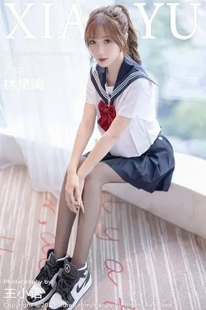 [XiaoYu画语界]Vol.623_模特林星阑性感JK制服半脱露开档黑丝裤袜秀翘臀撩人诱惑写真73P