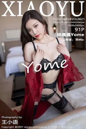 [XiaoYu画语界]Vol.621_女神杨晨晨sugar广西旅拍脱猩红吊裙露黑色情趣内衣诱惑写真91P