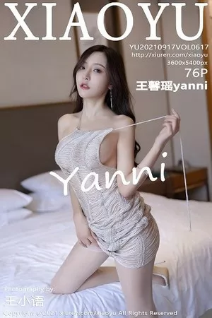 [XiaoYu画语界]Vol.617_女神王馨瑶yanni户外缕空薄纱长裙透视秀火辣身材极致诱惑写真76P
