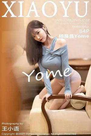 [XiaoYu画语界]Vol.597_女神杨晨晨sugar私房撩裙露开档黑丝裤袜秀翘臀撩人诱惑写真84P