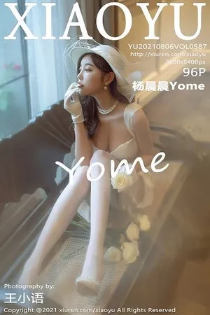 [XiaoYu画语界]Vol.587_女神杨晨晨sugar白月光与朱砂痣主题蕾丝吊袜极致魅惑写真96P