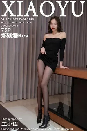 [XiaoYu画语界]Vol.580_模特郑颖姗青岛旅拍私房超薄黑丝裤袜秀翘臀美腿诱惑写真75P