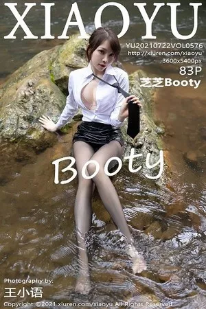 [XiaoYu画语界]Vol.576_女神芝芝Booty山涧戏水主题白衬衣配皮短裙露黑丝裤袜诱惑写真83P