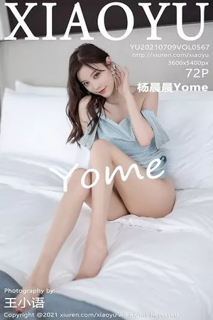 [XiaoYu画语界]Vol.567_女神杨晨晨sugar私房典雅多姿吊裙半撩露翘臀惹火诱惑写真72P