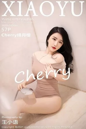 [XiaoYu画语界]Vol.565_女神绯月樱-Cherry西双版纳旅拍浴室连体内衣湿身诱惑写真57P