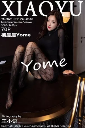 [XiaoYu画语界]Vol.548_女神杨晨晨sugar私房半脱露性感内衣黑丝网袜诱惑写真70P