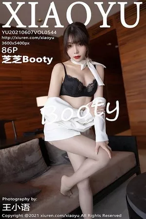 [XiaoYu画语界]Vol.544_女神芝芝Booty青岛旅拍典雅制服连身裙秀翘臀美腿诱惑写真86P