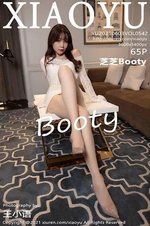 [XiaoYu画语界]Vol.542_女神芝芝Booty私房超薄肉丝裤袜露蕾丝内裤秀翘臀诱惑写真65P