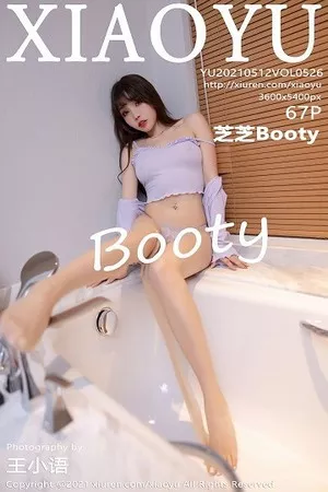 [XiaoYu画语界]Vol.526_女神芝芝Booty青岛旅拍性感内衣配开档肉丝裤袜撩人诱惑写真67P