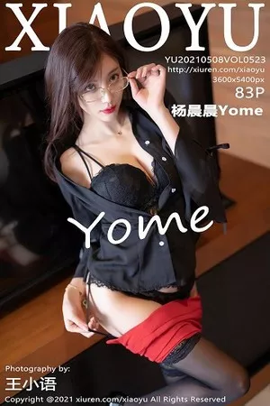 [XiaoYu画语界]Vol.523_女神杨晨晨sugar青岛旅拍私房半脱秀豪乳翘臀完美诱惑写真83P