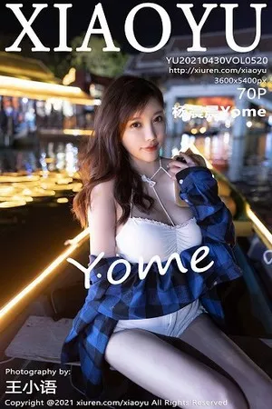 [XiaoYu画语界]Vol.520_女神杨晨晨sugar西双版纳旅拍性感内衣配丁字裤秀翘臀诱惑写真70P
