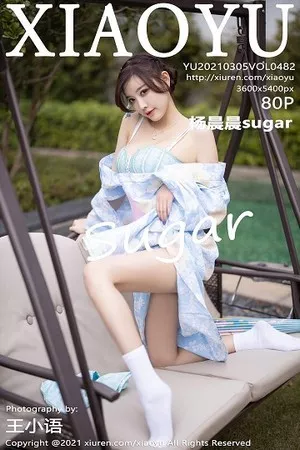 [XiaoYu画语界]Vol.482_女神杨晨晨sugar厦门旅拍户外日式和服系列半脱撩人诱惑写真80P