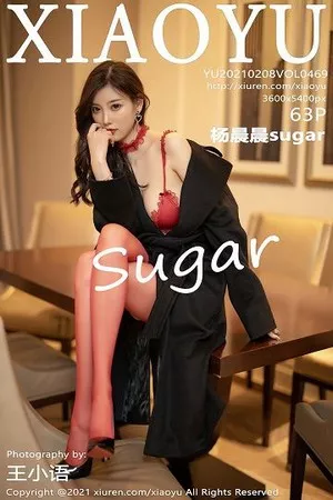 [XiaoYu画语界]Vol.469_女神杨晨晨sugar成都旅拍红色情趣内衣配红色吊袜火辣诱惑写真63P