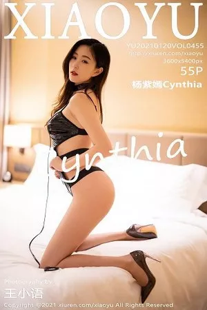 [XiaoYu画语界]Vol.455_嫩模杨紫嫣Cynthia私房床上皮衣情趣内衣秀翘臀诱惑写真55P