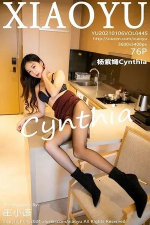 [XiaoYu画语界]Vol.445_嫩模杨紫嫣Cynthia都市OL制服半撩露开档黑丝裤袜诱惑写真76P