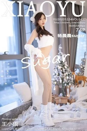 [XiaoYu画语界]Vol.437_女神杨晨晨sugar圣诞主题白色绒毛内衣配白丝网袜诱惑写真74P