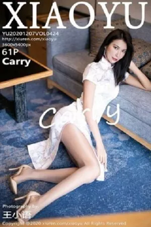 [XiaoYu画语界]Vol.424_气质女神Carry私房脱古韵旗袍露性感内衣撩人诱惑写真61P