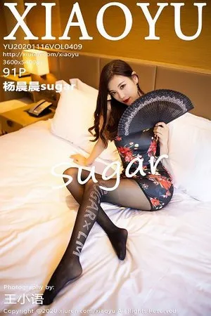 [XiaoYu画语界]Vol.409_女神杨晨晨sugar私房古典旗袍配黑丝裤袜秀完美身材诱惑写真91P