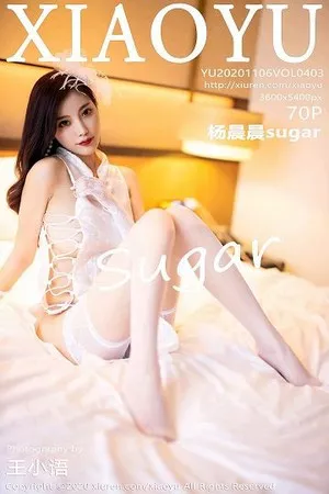 [XiaoYu画语界]Vol.403_女神杨晨晨sugar阳朔旅拍典雅贵妇装扮主题私房完美诱惑写真70P
