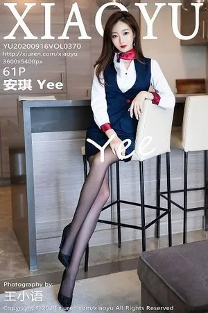 [XiaoYu画语界]Vol.370_嫩模安琪Yee私房脱职业装露性感内衣黑丝裤袜极致魅惑写真61P