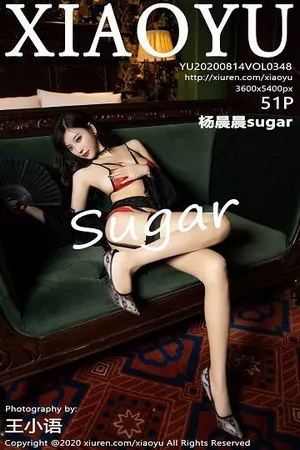 [XiaoYu画语界]Vol.348_女神杨晨晨sugar猩红镂空内衣配黑丝蕾丝吊袜极致魅惑写真51P