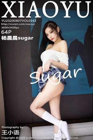 [XiaoYu画语界]Vol.343_女神杨晨晨sugar阳朔旅拍格子JK短裙秀完美身材诱惑写真64P