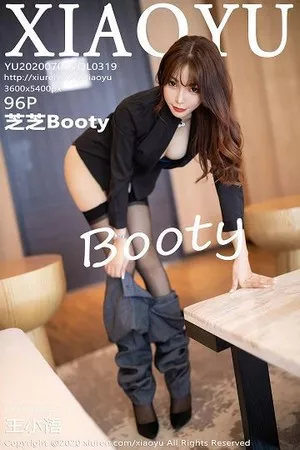 [XiaoYu画语界]Vol.319_女神芝芝Booty阳朔旅拍职场制服主题露吊带黑丝袜撩人诱惑写真96P