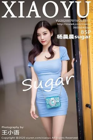 [XiaoYu画语界]Vol.317_女神杨晨晨sugar时尚街拍主题连身裙秀完美身材性感写真85P