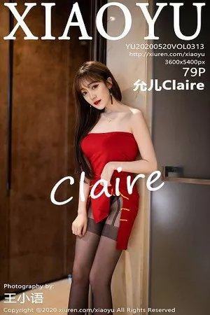 [XiaoYu画语界]Vol.313_嫩模允儿Claire猩红典雅礼服半脱露性感黑色内衣诱人写真79P