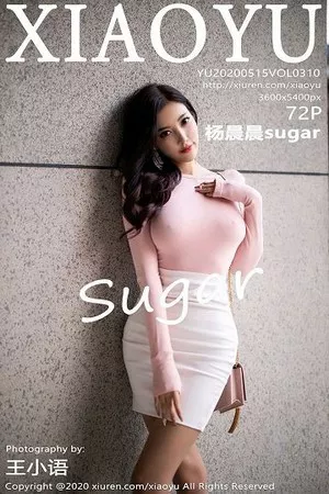 [XiaoYu画语界]Vol.310_女神杨晨晨sugar真空粉色露背上衣秀美乳激凸撩人诱惑写真72P