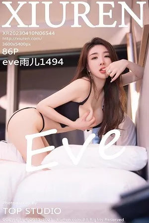 [XiuRen秀人网]No.6544_模特雨儿1494性感白色连身长裙露黑色内衣秀丰腴身材诱惑写真85P