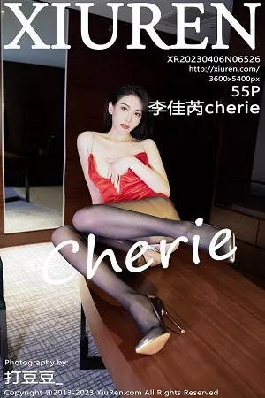 [XiuRen秀人网]No.6526_模特李佳芮cherie性感红色吊带裙配开档黑丝秀翘臀美腿诱惑写真55P