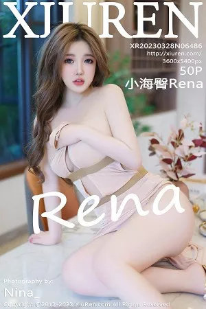 [XiuRen秀人网]No.6486_模特小海臀Rena性感浅暖色连身长裙半撩秀浑圆翘臀诱惑写真50P