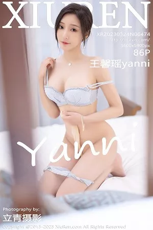 [XiuRen秀人网]No.6474_女神王馨瑶yanni海南岛旅拍脱浅色连衣长裙露淡蓝内衣诱惑写真86P