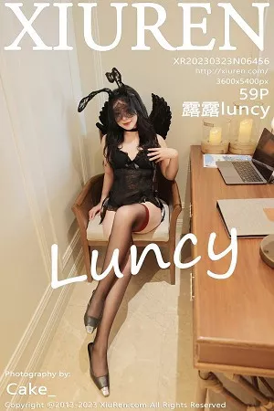 [XiuRen秀人网]No.6456_模特露露luncy万宁旅拍性感黑色轻透服配黑丝吊袜完美诱惑写真59P