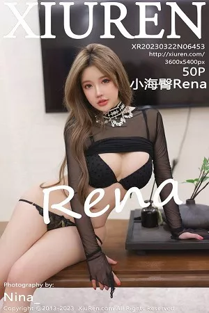 [XiuRen秀人网]No.6453_模特小海臀Rena性感黑色轻透薄纱服饰露丁字裤秀翘臀诱惑写真50P