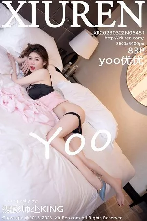 [XiuRen秀人网]No.6451_模特yoo优优性感粉色上衣配粉短裙露黑色蕾丝内衣迷人诱惑写真83P