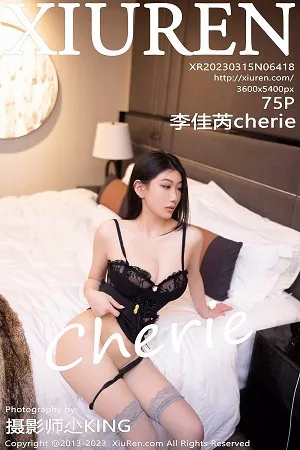 [XiuRen秀人网]No.6418_模特李佳芮cherie深色条纹服配短裙露黑色蕾丝情趣内衣诱惑写真75P
