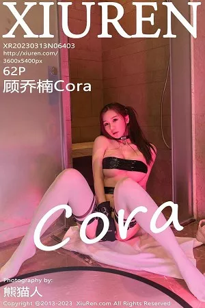 [XiuRen秀人网]No.6403_模特顾乔楠Cora浴室性感运动搏击服饰秀豪乳翘臀撩人诱惑写真62P