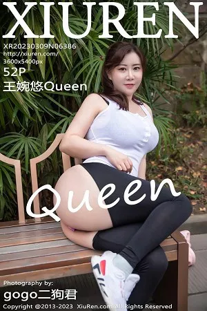 [XiuRen秀人网]No.6386_模特王婉悠Queen性感紧身运动服半脱秀丰满身材惹火诱惑写真52P